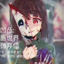 张津瑜 视频
